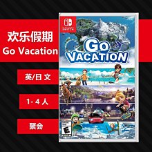 任天堂 NS Switch 假面騎士 英雄尋憶 KamenRider追憶 中文版 歷史價格詳細信息