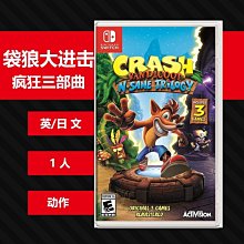 N0734 【東京熱】中文 / 川島れい東熱ガチ中出し 歷史價格詳細信息