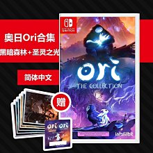 N610switch ns游戲樂高漫威超級英雄1 marvel super he 歷史價格詳細信息