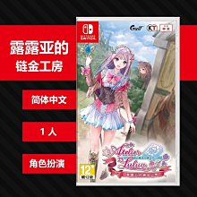 N0664 【東京熱】湯川愛菜 無限輪姦女子大生姦殺汁 歷史價格詳細信息