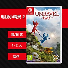 任天堂switch ns游戲 羅德斯島戰記 蒂德莉特的奇境冒險 歷史價格詳細信息