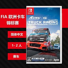 Switch遊戲 NS卡車司機 美國夢 Truck Driver The American Dream【魔力電玩】 歷史價格詳細信息