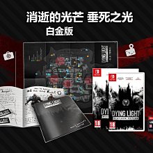 switch ns游戲 迪士尼魔法城堡 我的快樂生活 2 中文預 歷史價格詳細信息