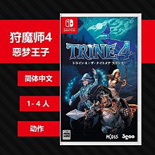 三幅一體油畫.掛豪宅.廉售 歷史價格詳細信息