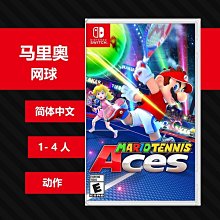 Switch ns游戲 馬里奧AR賽車 家庭賽車場 卡丁車家庭巡 歷史價格詳細信息