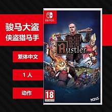 任天堂 NS Switch 賽馬大亨 10 2023 Winning Post 10  2023 純日版 歷史價格詳細信息