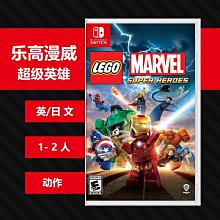 N614 Switch ns游戲 怪物的皇冠 怪獸皇冠 monster cro 歷史價格詳細信息