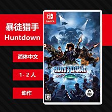 任天堂switch ns游戲 羅德斯島戰記 蒂德莉特的奇境冒險 歷史價格詳細信息