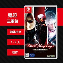 N0580 【東京熱】中文/ 上玉新人嬲嬲輪姦忌汁塗-如月莉亜 歷史價格詳細信息