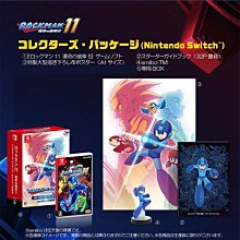 任天堂switch ns游戲 羅德斯島戰記 蒂德莉特的奇境冒險 歷史價格詳細信息