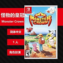 N0614 【東京熱】中文 / 白咲舞東熱流真正中出し 歷史價格詳細信息