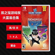 NS Switch《益智泡泡龍 一起泡泡戰》中文版5/24【預購】【GAME休閒館】 歷史價格詳細信息
