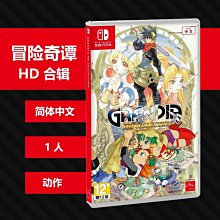 N0598 【東京熱】中文/ 飯島奈津美 美人校医学内無差別輪姦 歷史價格詳細信息