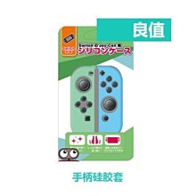 正版 動物之森 動物森友會 系列 第2彈 amiibo卡包 卡片 第二彈 現貨秒出【一包3張 隨機出貨】台中星光電玩 歷史價格詳細信息