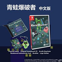 Switch遊戲NS 首發特典版 CharadeManiacs 異世界配信：謊言與真實 中文版【魔力電玩】 歷史價格詳細信息