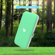 任天堂switch ns Lite配件 主機收納包 硬包 動物之森 歷史價格詳細信息