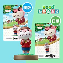 amiibo 動物森友會 系列 里賽特 歐版包裝 光陽行 歷史價格詳細信息