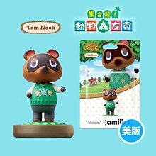 amiibo 動物之森 NS Switch 集合啦 動物森友會 地鼠 電源叔叔 里賽特先生 小礦工 【台中星光電玩】 歷史價格詳細信息