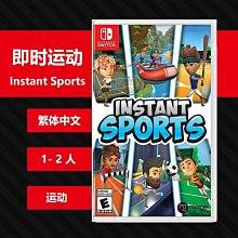 人體運動感應器塗鴉移動探測器tuya無線智能家居ZigBee人體傳感器 歷史價格詳細信息