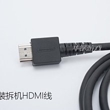 任天堂原裝 Switch 主機 NS 原廠 JoyCon 用 LR腕帶 6色 【魔力電玩】 歷史價格詳細信息