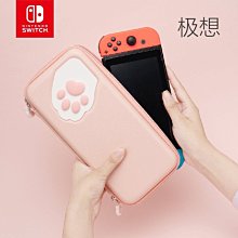 【CP-05】HoneyMoon中大尺碼情趣睡衣專賣店　大尺碼性感睡衣可口女僕上菜了，胸圍50吋內可穿喔! 歷史價格詳細信息