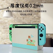 Switch / NS吉拉夫與安妮卡 特點 原聲CD 歷史價格詳細信息