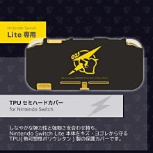 原裝Hori-18日本 任天堂switch ns配件 動物之森主題 大 歷史價格詳細信息