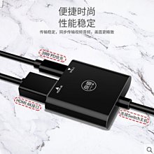任天堂 Switch 底座 HDMI 視頻轉換器 NS連電視TV底座 便攜 充電  現貨 蝦皮直送 歷史價格詳細信息