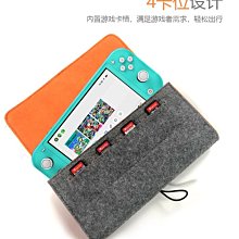 ipega  Switch Lite 配件叢林戰士胸包背包斜挎收納包便 歷史價格詳細信息