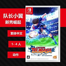 N1097【東京熱】Tokyo Hot | W姦 京野圭子/香山瑞希 歷史價格詳細信息