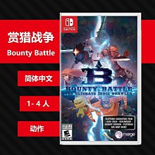 任天堂switch ns游戲 羅德斯島戰記 蒂德莉特的奇境冒險 歷史價格詳細信息