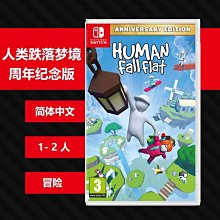 N610switch ns游戲樂高漫威超級英雄1 marvel super he 歷史價格詳細信息