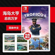 N0183 【東京熱】Tokto Hot  淺田真美（あさだまみ） 『美乳爐利監禁無限中出し』 歷史價格詳細信息