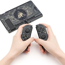 極想 任天堂Switch企鵝崽保護殼 NS防摔分體式手柄套周 歷史價格詳細信息