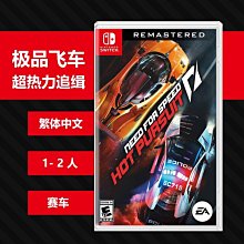 N0255 【東京熱TokyoHot】三国冬子 不用厭牝中出し廃棄処分 歷史價格詳細信息