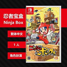 忍耐箱/宮部美幸/獨步文化/U030257/9789866043482【老樹屋】二手書舊書到府收購 歷史價格詳細信息