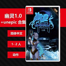 幽靈Switch-Gun折疊左輪手小槍雙動雙軸承連發軟彈槍仿真金屬模型 歷史價格詳細信息