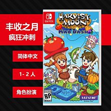 N0203 【東京熱TokyoHot】小野悠美 大量中出し強制飲尿便器 歷史價格詳細信息