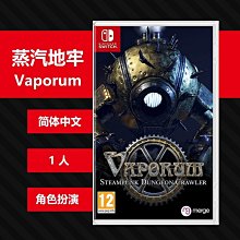 N0145 中文【東京熱】Tokto Hot  川奈舞（かわなまい） 『舞！覆面緊縛鬼泣喚涎汁』 歷史價格詳細信息