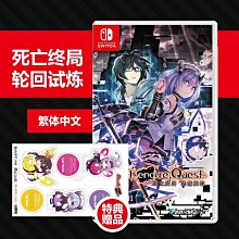 N0249 【東京熱TokyoHot】 南麗美アナルマンコ無限中出し39連発 歷史價格詳細信息