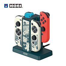 HORI 任天堂 NS Switch 寬版主機收納包 薩爾達傳說：王國之淚 NSW-435 歷史價格詳細信息