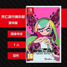 N0299 【東京熱TokyoHot】古田美穗 罠!美形餌食偽医者肉便器 歷史價格詳細信息