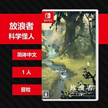 N0254 【東京熱TokyoHot】 山名詩織 増長女医輪姦中出し折檻 歷史價格詳細信息