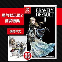 Switch遊戲NS 勇者鬥惡龍 XI S 尋覓逝去的時光 中文版【魔力電玩】 歷史價格詳細信息