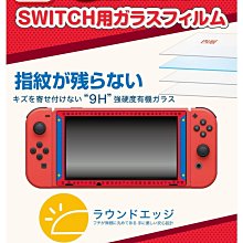 SWITCH馬里奧高爾夫沖沖沖體感游戲握把NS左右手柄體感球桿兩個裝 歷史價格詳細信息