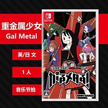 Switch遊戲NS 音速小子 索尼克 繽紛色彩 究極版 Sonic Colors Ultim中文版/限定版【魔力電玩】 歷史價格詳細信息