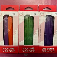 【爪娃堂電玩】任天堂Switch 阿吉托摩 SPORTS 運動 現貨 12合1 球拍 劍 腿帶 綁腿 運動 組合包 歷史價格詳細信息