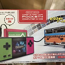 JUMP 海軍INHUA風 防水前開風雨衣(限量新色) 歷史價格詳細信息