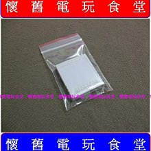 全新正版現貨 7-11「 ⭕️寶可夢周邊」寶可夢口袋收納包萬用包 易清潔實用性高，隨身小物美妝商品日常小物品旅行 禮物 歷史價格詳細信息