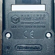 251  日本龍銀  銀幣  5錢  明治4年  大字五 歷史價格詳細信息